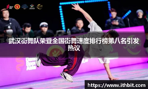芒果体育