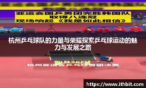 芒果体育