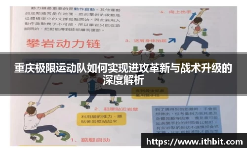 芒果体育