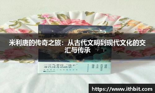 芒果体育