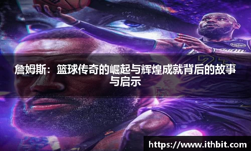 芒果体育