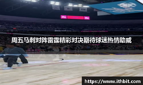 芒果体育