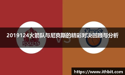 芒果体育