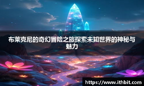 芒果体育