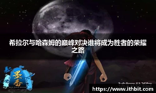 芒果体育