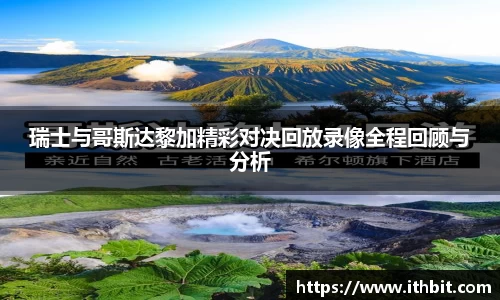 芒果体育