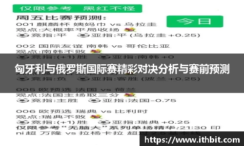 芒果体育